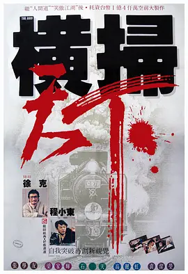 国产性较精品视频免费
